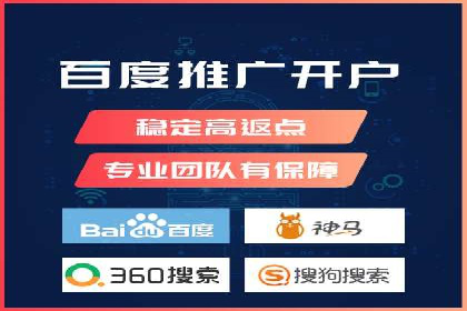 SEM公司广告策略案例：如何实现ROI最大化